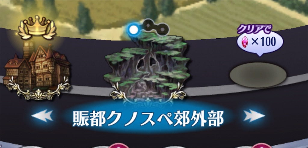 f:id:seisyuu:20201122182152j:plain