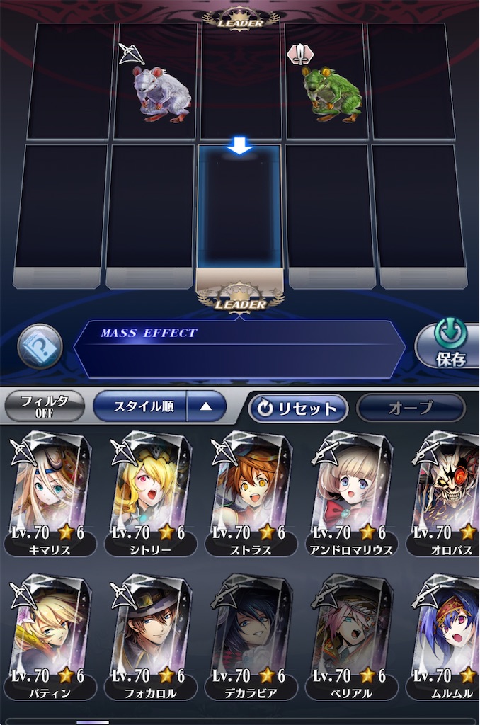f:id:seisyuu:20201122182426j:plain