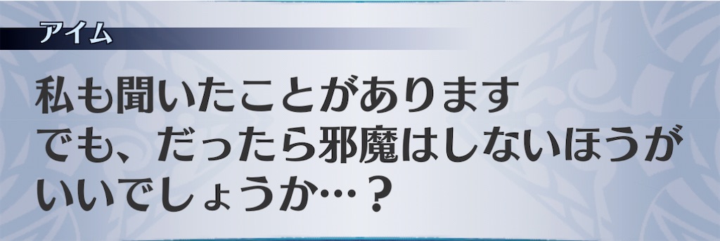 f:id:seisyuu:20201122182832j:plain