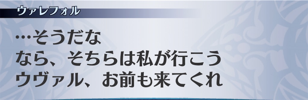 f:id:seisyuu:20201122183037j:plain