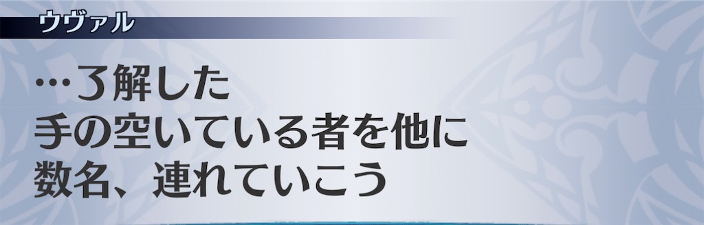 f:id:seisyuu:20201122183041j:plain