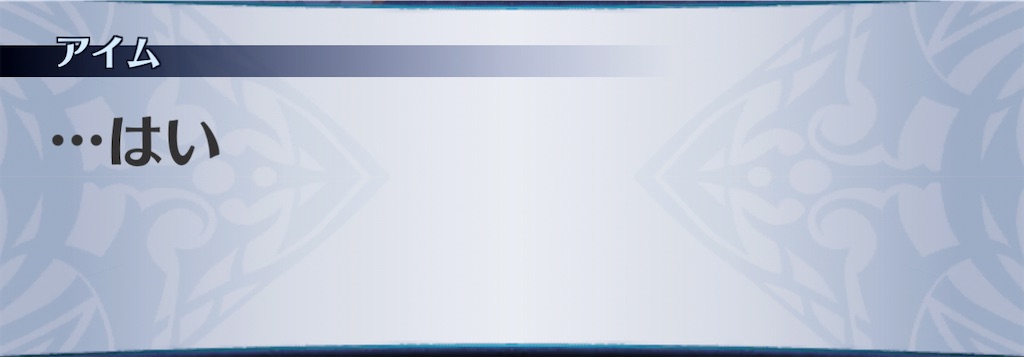 f:id:seisyuu:20201122183214j:plain