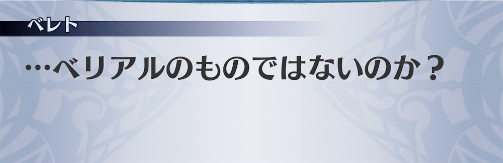 f:id:seisyuu:20201123224018j:plain