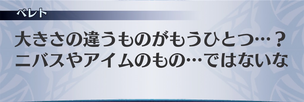 f:id:seisyuu:20201123224145j:plain