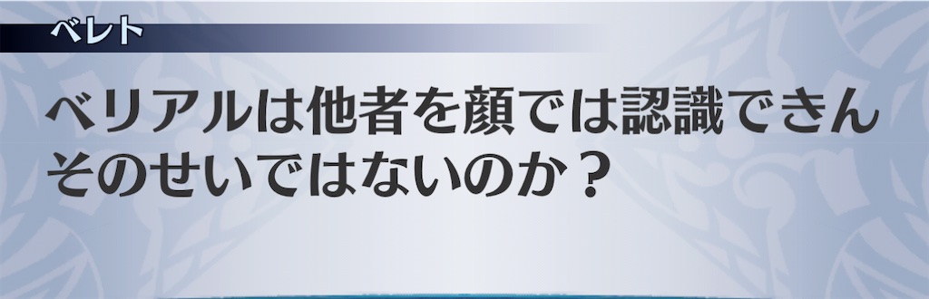 f:id:seisyuu:20201123224612j:plain