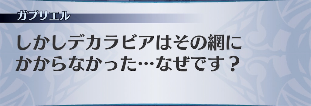 f:id:seisyuu:20201124174916j:plain