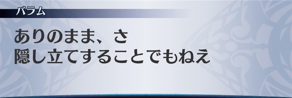 f:id:seisyuu:20201124184930j:plain