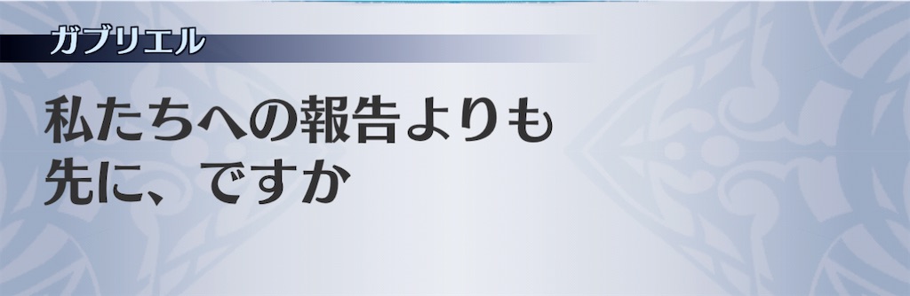 f:id:seisyuu:20201124190605j:plain