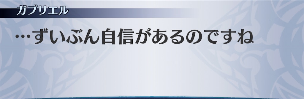 f:id:seisyuu:20201124192900j:plain