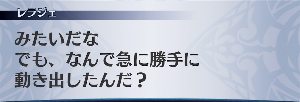 f:id:seisyuu:20201125181710j:plain