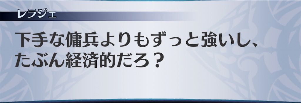 f:id:seisyuu:20201126103931j:plain