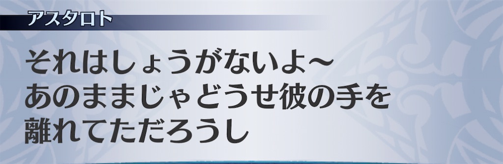 f:id:seisyuu:20201126182920j:plain