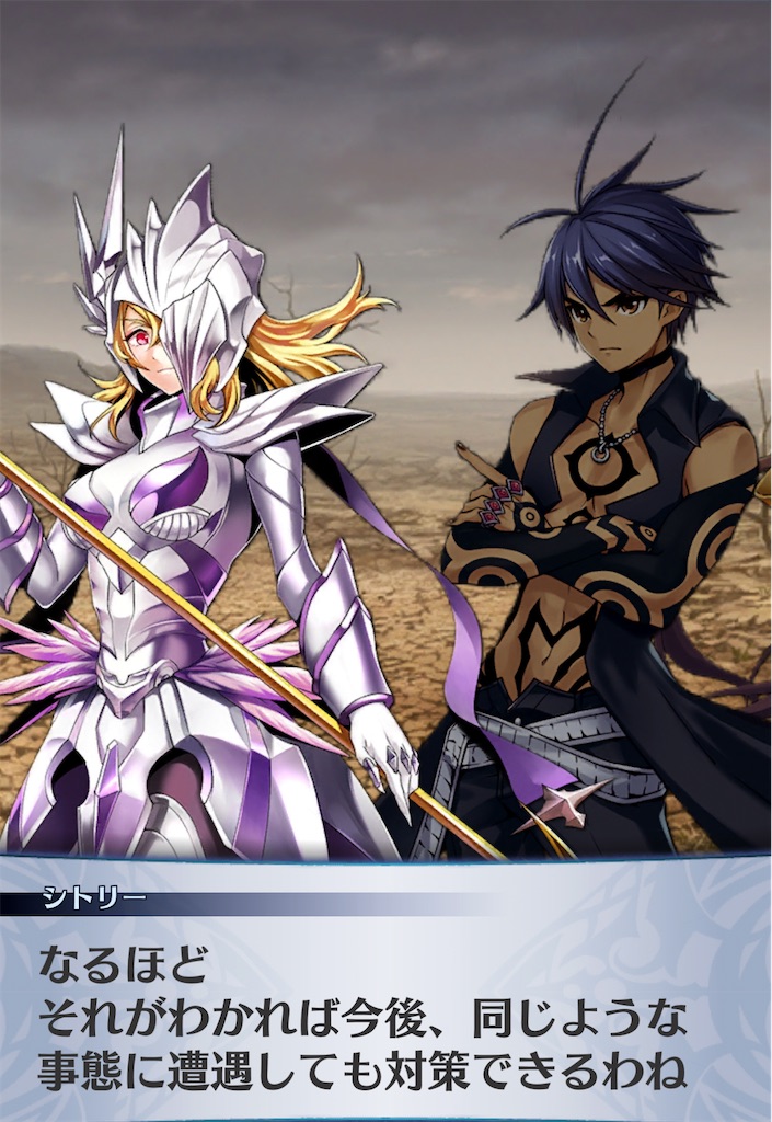 f:id:seisyuu:20201126185328j:plain