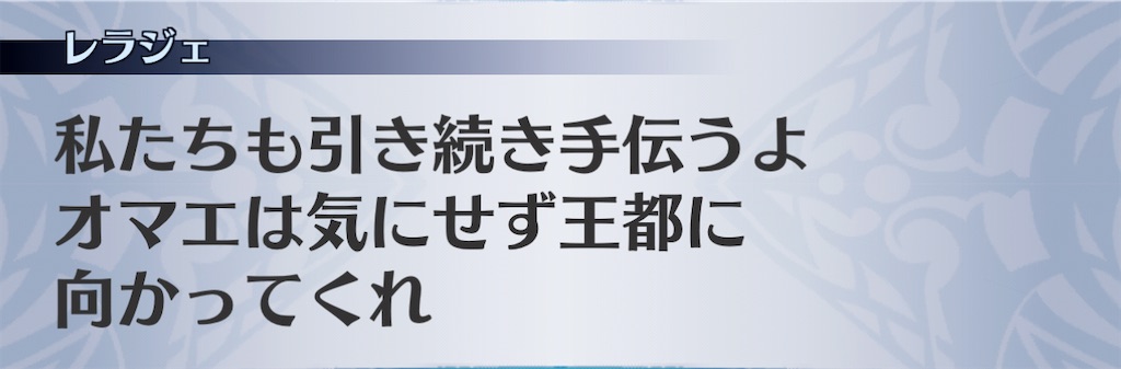 f:id:seisyuu:20201126190007j:plain