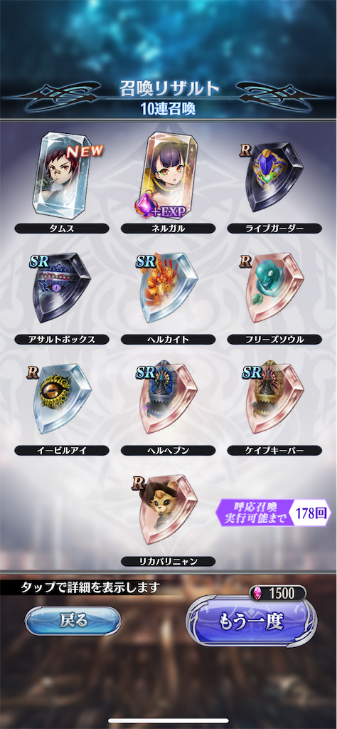 f:id:seisyuu:20201126203233p:plain