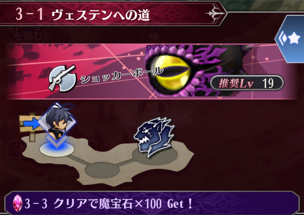 f:id:seisyuu:20201126205946j:plain