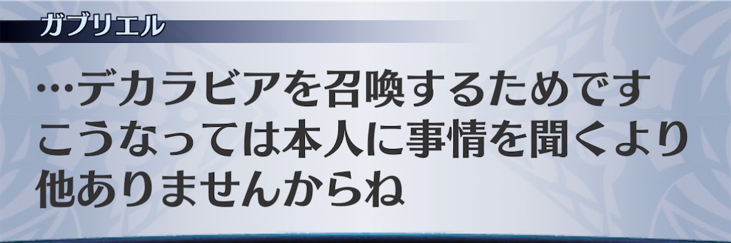 f:id:seisyuu:20201126212021j:plain