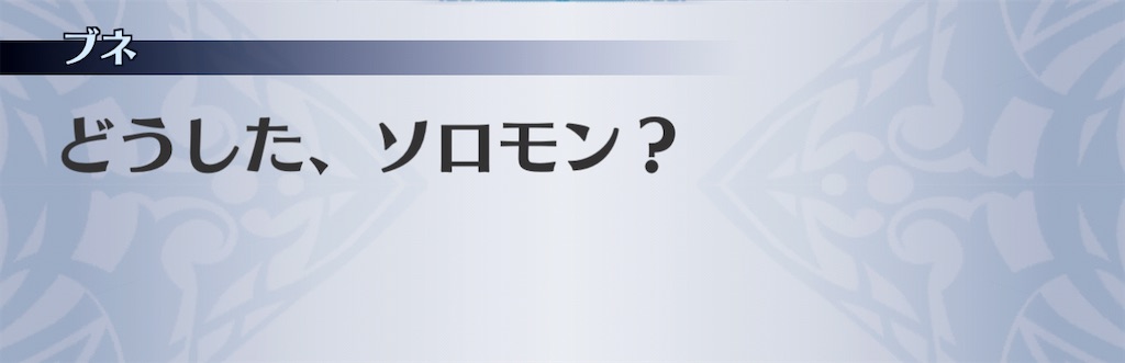 f:id:seisyuu:20201126212602j:plain