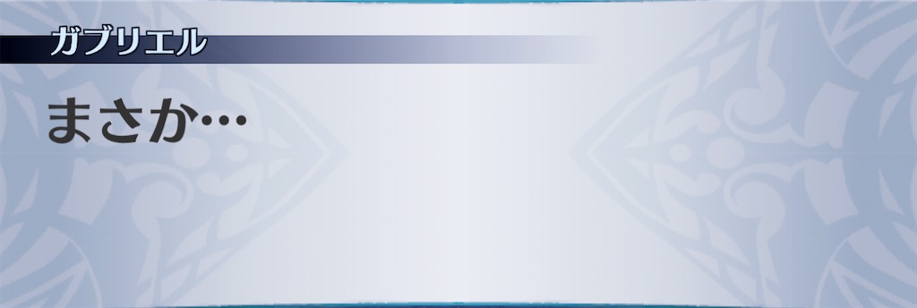 f:id:seisyuu:20201126212619j:plain