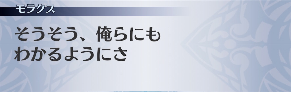 f:id:seisyuu:20201126213955j:plain