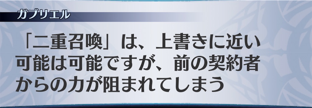 f:id:seisyuu:20201126214000j:plain