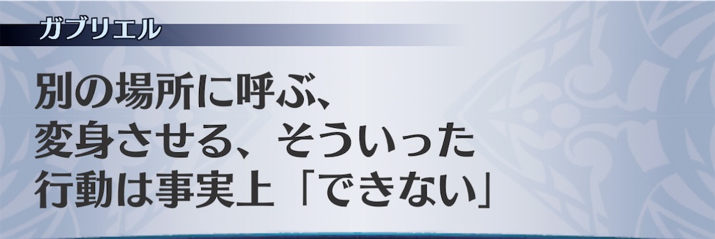 f:id:seisyuu:20201126214004j:plain