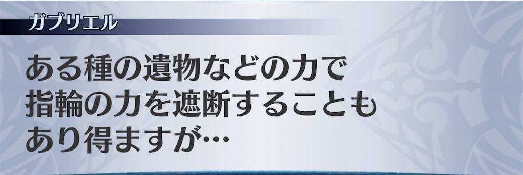 f:id:seisyuu:20201126214131j:plain