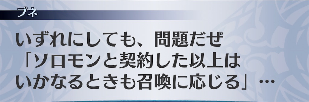 f:id:seisyuu:20201126214136j:plain