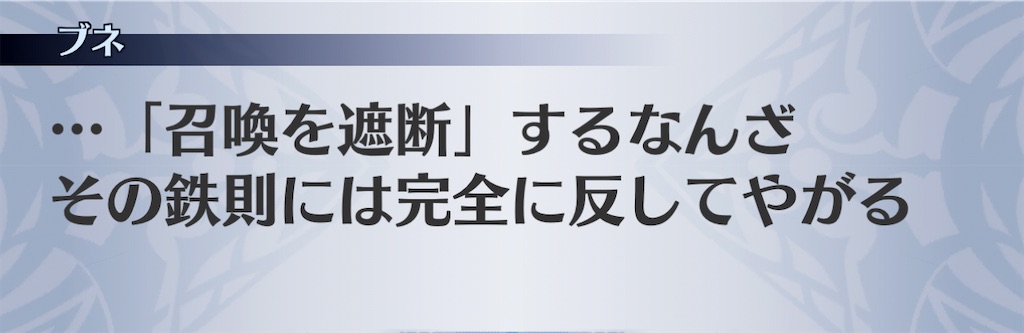 f:id:seisyuu:20201126214143j:plain