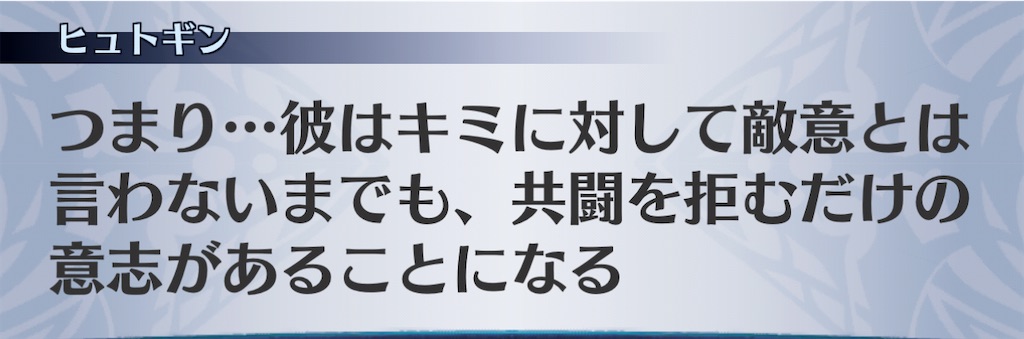 f:id:seisyuu:20201126214246j:plain