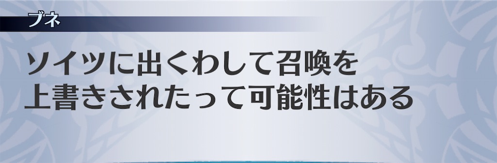 f:id:seisyuu:20201126215320j:plain