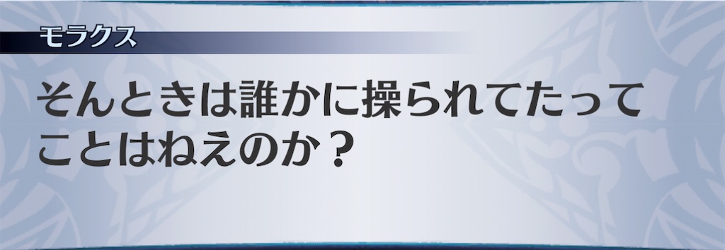 f:id:seisyuu:20201127175700j:plain