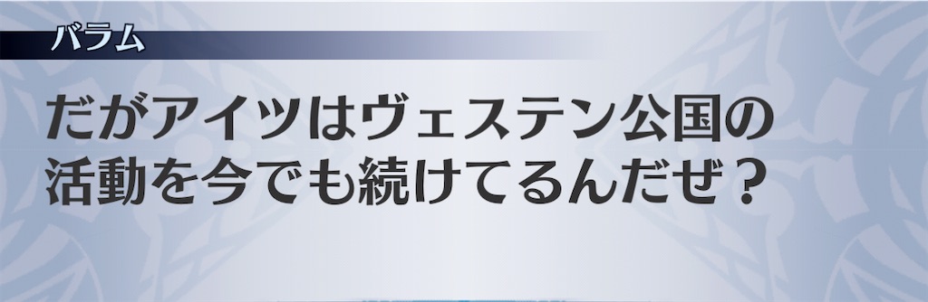 f:id:seisyuu:20201127175711j:plain