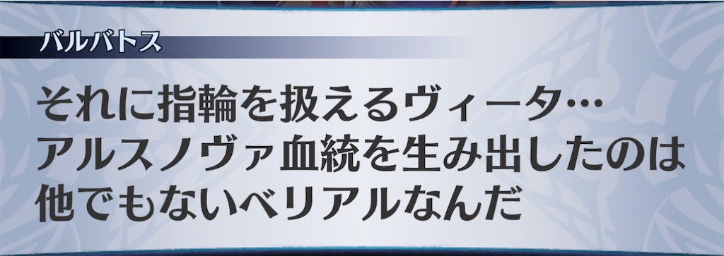 f:id:seisyuu:20201127183710j:plain