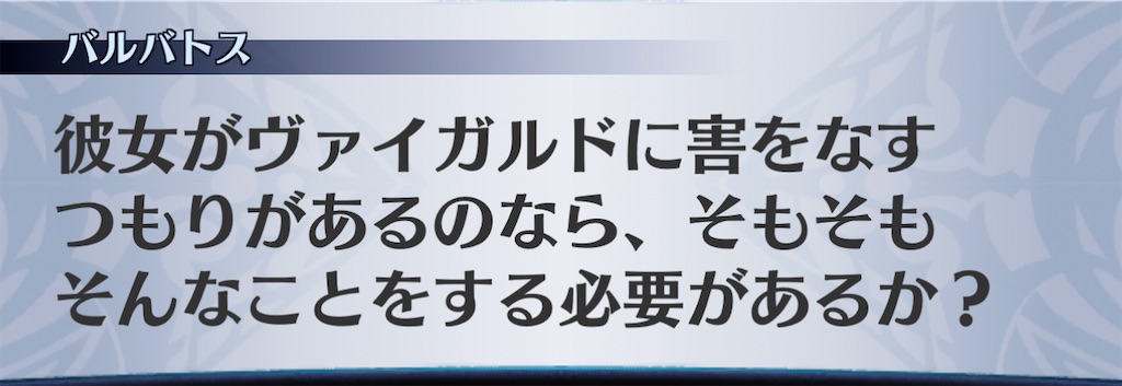 f:id:seisyuu:20201127183715j:plain