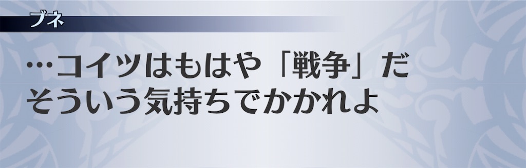 f:id:seisyuu:20201127184627j:plain
