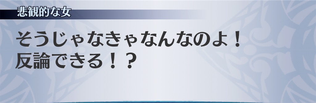 f:id:seisyuu:20201127192628j:plain