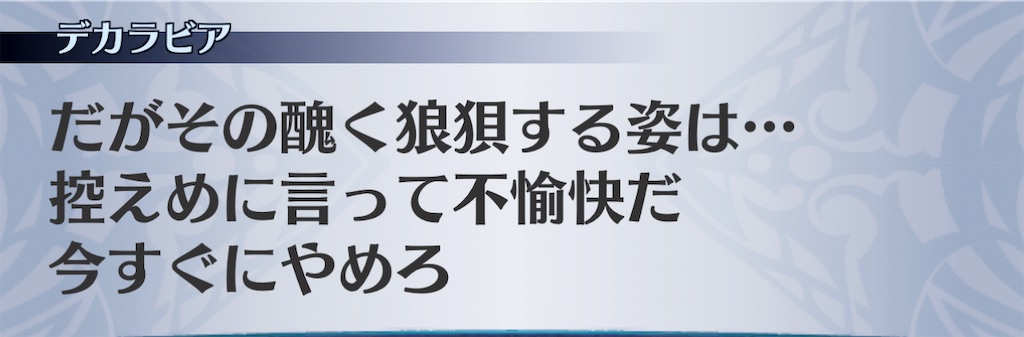 f:id:seisyuu:20201127192838j:plain
