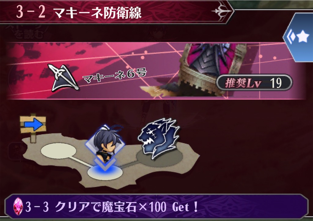 f:id:seisyuu:20201128175438j:plain