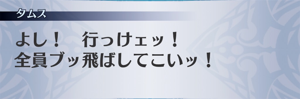f:id:seisyuu:20201128222143j:plain