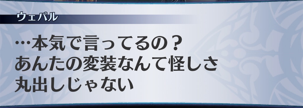 f:id:seisyuu:20201128223658j:plain