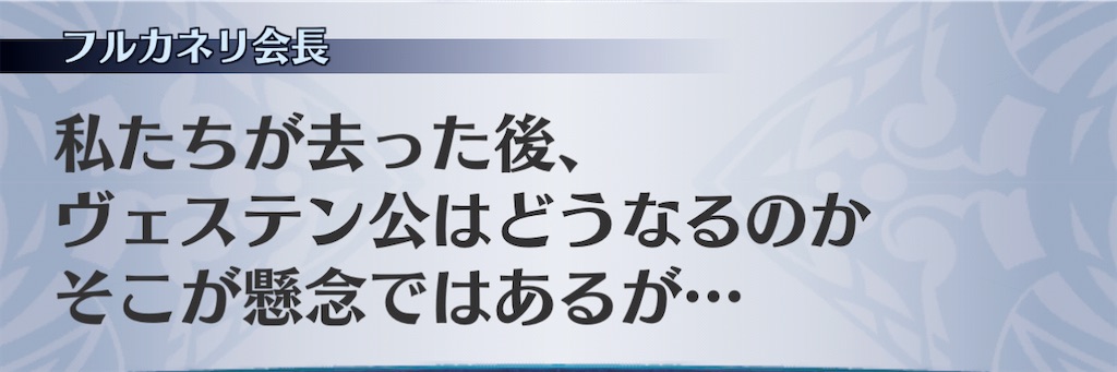 f:id:seisyuu:20201128225600j:plain