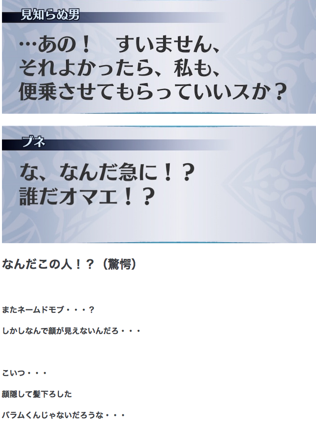 f:id:seisyuu:20201128233604p:plain