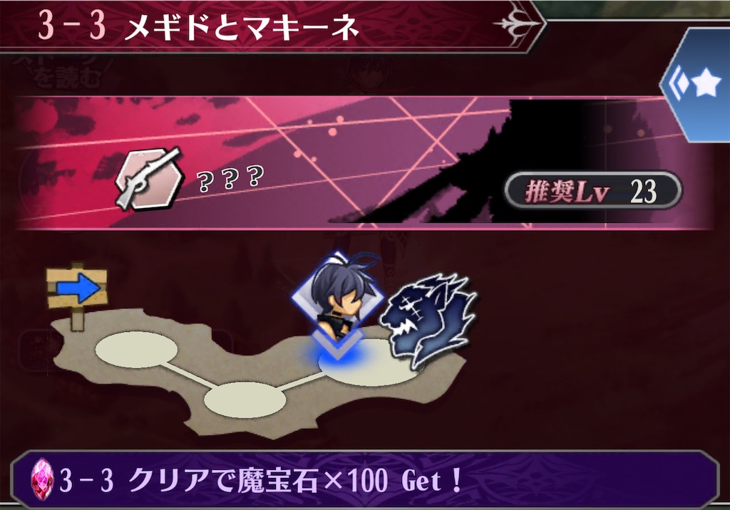 f:id:seisyuu:20201129173252j:plain