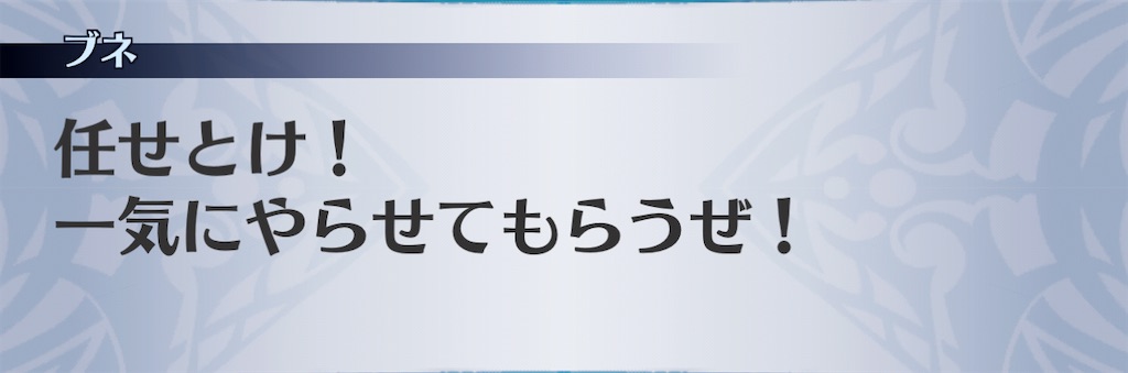 f:id:seisyuu:20201129173550j:plain