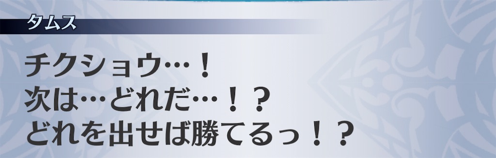 f:id:seisyuu:20201129180606j:plain