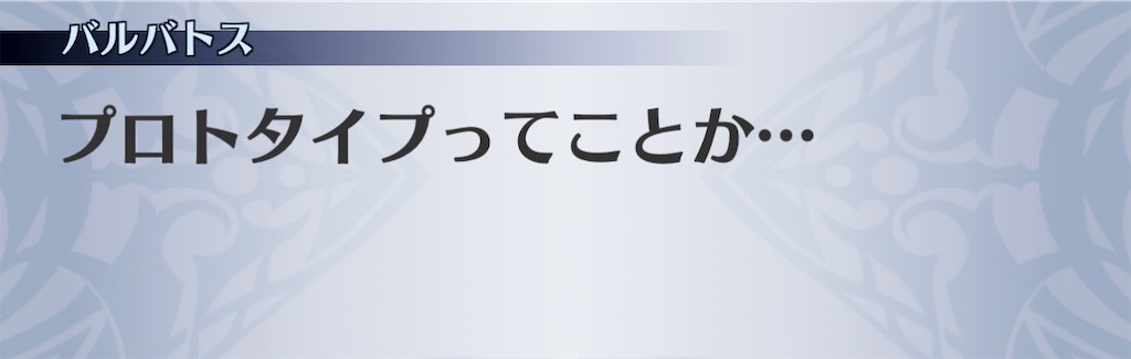 f:id:seisyuu:20201129191322j:plain