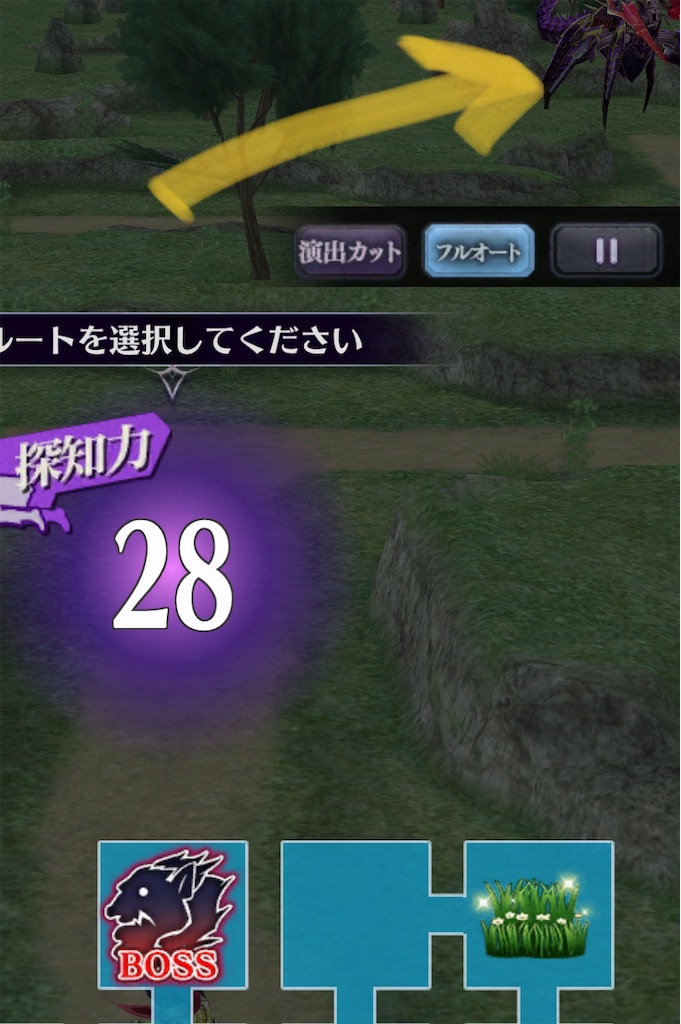f:id:seisyuu:20201129191731j:plain