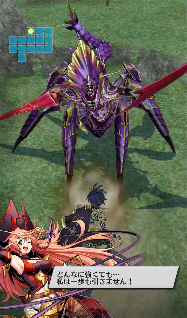f:id:seisyuu:20201129191734j:plain