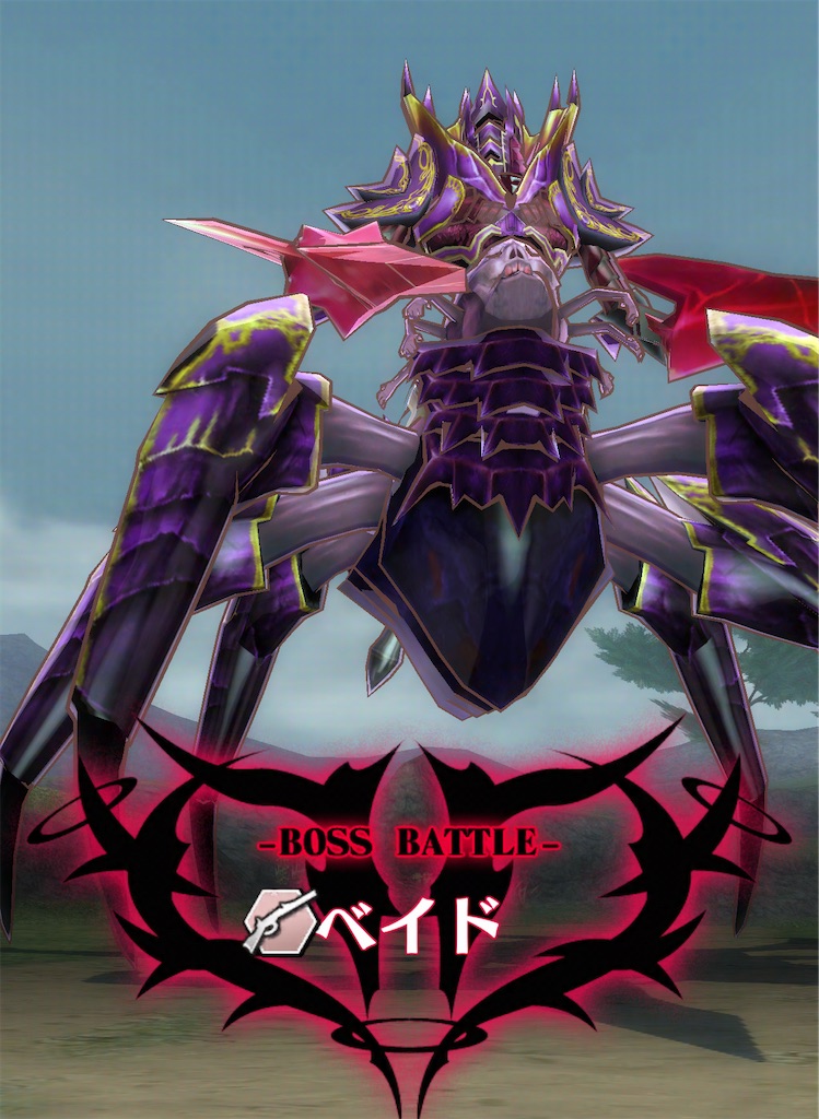 f:id:seisyuu:20201129191738j:plain